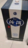 汾酒 青花20升級版 清香型白酒 53度 500mL*2瓶（新版新包裝） 曬單實(shí)拍圖