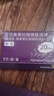 【原研藥】耐信 艾司奧美拉唑鎂腸溶片 20mg*7片/板/盒 曬單實(shí)拍圖