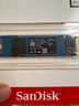 閃迪（SanDisk）1TB SSD固態(tài)硬盤3200MB/s讀速PLUS性能加強(qiáng)M.2接口NVMe協(xié)議PCIe3.0高速筆記本大容量擴(kuò)容電腦游戲 曬單實(shí)拍圖