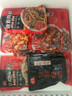 谷言預(yù)制菜 料理包15種肉食套餐2.65kg 生鮮速食 外賣方便菜 次日達(dá) 曬單實(shí)拍圖