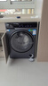 海爾（Haier）【25年超級新品】滾筒洗衣機全自動 10公斤超薄家用直驅(qū)一級能效37E 國家補貼20% 以舊換新 帶烘干洗烘一體機+升級藍盾除菌+1.15高洗凈比 曬單實拍圖