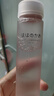 親潤櫻花水凝保濕潤膚水 護膚品補水保濕化妝水 曬單實(shí)拍圖