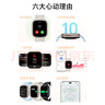 榮耀（HONOR）手表4【國(guó)家補(bǔ)貼15%】曜石黑 eSIM獨(dú)立通話 智能手表 nfc 多種運(yùn)動(dòng)模式 血氧心率監(jiān)測(cè)男女情侶GS3i 曬單實(shí)拍圖