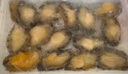 金唐鮮凍大鮑魚(yú)凈重500g/ 10頭鮑 帶殼鮑魚(yú)肉 貝類(lèi)海鮮生鮮火鍋燒食材 曬單實(shí)拍圖