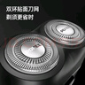 飛科博銳剃須刀電動(dòng)刮胡刀充電式雙刀頭便攜迷你須刨快充出差必備男士剃胡須刀PS182 曬單實(shí)拍圖