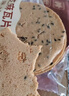 比比贊（BIBIZAN）山藥芝麻瓦片黑芝麻味1000g整箱2斤薄脆餅干煎餅休閑零食品 曬單實(shí)拍圖