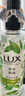 力士（LUX）植萃精油香氛沐浴露玉龍雨茶香550g持久留香柔嫩光滑 曬單實(shí)拍圖