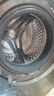 美的（Midea）滾筒洗衣機全自動(dòng)家用 1.1洗凈比MD120V36T 12公斤洗烘一體機 節能凈速 以舊換新 家電國家補貼20% 曬單實(shí)拍圖