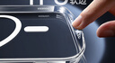 綠聯(lián) 適用iPhone15promax手機(jī)殼蘋果15ProMax磁吸殼保護(hù)套MagSafe 防摔耐磨鏡頭全包 超薄簡約 曬單實(shí)拍圖