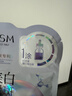 歐詩(shī)漫（OSM）珍珠曬后美白淡斑補水面膜男女通用組合15片煙酰胺保濕提亮護膚品 曬單實(shí)拍圖
