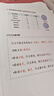 惠普DJ4929無(wú)線(xiàn)彩色打印復印掃描一體機家用家庭作業(yè)試卷手機連接大墨盒照片小型學(xué)生辦公A4噴墨4829 4929標配（無(wú)線(xiàn)打印復印掃描/免加墨大印量） 曬單實(shí)拍圖