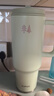 蘇泊爾（SUPOR）保溫杯雙飲大容量吸管杯男女中小學(xué)生運動(dòng)戶(hù)外冰霸杯 開(kāi)學(xué)季水杯 曬單實(shí)拍圖