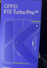 OPPO K13 Turbo Pro 12GB+256GB 黑武士 疾風(fēng)散熱引擎 潮汐引擎 第四代驍龍8s 5G防水游戲手機(jī)國(guó)家補(bǔ)貼 曬單實(shí)拍圖