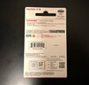 閃迪（SanDisk）128GB TF(MicroSD)內(nèi)存卡 4K極速金卡A2 V30 U3行車記錄儀 運(yùn)動(dòng)相機(jī)無人機(jī) 監(jiān)控存儲(chǔ)卡 讀190MB/s 曬單實(shí)拍圖