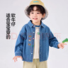 嘟嘟家寶寶牛仔襯衫秋款潮男童上衣時(shí)尚兒童T恤秋裝女童童裝 牛仔藍(lán) 130 曬單實(shí)拍圖