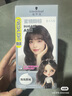 施華蔻（Schwarzkopf）斐絲麗泡泡染發(fā)劑6-11/9蜜糖醇棕 染發(fā)膏黑茶色自己染潮流彩染 曬單實拍圖