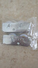 鋁合金門(mén)窗雙滑輪 758門(mén)窗滑輪移窗雙滑輪推拉門(mén)窗滑輪鋁合金門(mén)窗滑輪窗戶(hù) 玻璃推拉門(mén)滑輪 曬單實(shí)拍圖