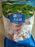 大莊園 進(jìn)口草飼原切牛腩塊 凈重4斤 燉煮食材【真原切】 曬單實拍圖