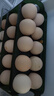 京鮮生 無抗保潔鮮雞蛋30枚/盒 健康輕食 禮盒送禮 1.5kg/盒 源頭直發(fā) 曬單實(shí)拍圖