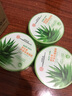 內廷上用北京同仁堂蘆薈膠非修復皮膚曬后補水舒緩保濕凝膠滋潤乳液面霜 3罐裝 900g （曬后呵護） 曬單實(shí)拍圖