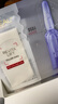 歐萊雅（LOREAL）玻尿酸水光充盈導入安瓶鮮注玻色因面膜30片 深層保濕 曬單實(shí)拍圖