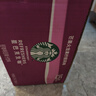 星巴克（Starbucks）生咖 即飲咖啡 芒果火龍果檸檬 270ml*15瓶 瓶裝輕咖啡因果汁飲料 曬單實(shí)拍圖