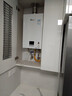 林內（Rinnai）【小蠻腰】燃氣熱水器13升 GT11/QD31/QD06/QD06W 恒溫升級天然氣16升CPU安全 13L 【爆款小蠻腰】RUS-13GT11 曬單實(shí)拍圖