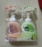 滴露（Dettol）泡沫洗手液西柚250ml+青檸250ml 泡泡洗手液補充裝兒童抑菌消毒 曬單實(shí)拍圖