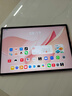 華為（HUAWEI）MatePad Air 12英寸 2025【國(guó)家補(bǔ)貼】最新款平板電腦鴻蒙AI繪畫學(xué)習(xí)辦公【七夕禮物男士女士】 柔光版丨12+256G 櫻語粉 官方標(biāo)配【下單送好禮】 曬單實(shí)拍圖
