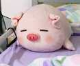 名創(chuàng  )優(yōu)品（MINISO）小豬B-BO彈力超柔趴姿毛絨公仔玩偶抱枕兒童玩具送女友生日禮物女 曬單實(shí)拍圖