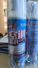 藍潔星（LANJIEXING）空調(diào)清洗劑500ml*2瓶 除菌家用免拆洗汽車空調(diào)清潔劑殺菌99% 曬單實拍圖