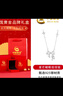 中國黃金 S925銀星芒蝴蝶結項鏈女2025新款鎖骨鏈吊墜生日七夕節禮物送 【浪漫玫瑰禮盒】*八倉發(fā)貨*當/次日達 曬單實(shí)拍圖