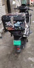 大隆鷹豪新款手機智能NFC 70碼高速電動(dòng)車(chē)電摩小九大號電瓶車(chē)72V外賣(mài)長(cháng)跑大功率長(cháng)續航電動(dòng)摩托車(chē)M85M95C 大滿(mǎn)配-70碼頂配+品質(zhì)杠箱+射燈 72V35A汽車(chē)級鋰電池-約120公里 曬單實(shí)拍圖