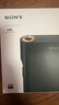 索尼（SONY）NW-WM1AM2 Hi-Res高解析度音樂(lè)播放器/MP3 Hi-Fi無(wú)損 黑磚2代 曬單實(shí)拍圖
