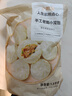 大希地老面小籠包 1500g 約60個(gè) 鮮肉內餡 嵊州風(fēng)味 早餐半成品 曬單實(shí)拍圖