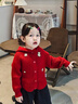 班喜迪女童毛衣外套秋裝2025新款洋氣寶寶紅色開(kāi)衫斗篷春秋兒童針織上衣 紅色 110 曬單實(shí)拍圖