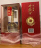 西鳳酒52度年份封藏金尊v10鳳香型西風(fēng)白酒升學(xué)宴送禮宴請(qǐng)全新包裝 52%vol 500mL 6瓶 整箱裝 曬單實(shí)拍圖