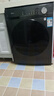 美的（Midea）【國(guó)家補(bǔ)貼】全自動(dòng)洗衣機(jī) 家用滾筒洗烘一體洗衣機(jī)10公斤/8公斤蒸汽除菌除螨6維減震降噪一級(jí)能效 行業(yè)銷冠【12公斤洗烘一體】低溫柔烘不傷衣+除菌 【送貨入戶/免費(fèi)安裝/整機(jī)3年質(zhì)保 曬單實(shí)拍圖