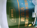三棵樹(shù)趣森活屋頂防水補漏材料丙烯酸涂料屋頂裂縫防水膠防漏膠涂料耐候 【灰色-2斤】送工具 曬單實(shí)拍圖