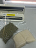 三個(gè)小廚消毒除菌真空壓縮封口機(jī)家用商用干濕兩用全自動(dòng)抽真空密封機(jī)包裝一體機(jī)大吸力真空機(jī)保鮮打包機(jī) 曬單實(shí)拍圖