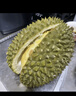 馬貓 正宗馬來(lái)西亞進(jìn)口貓山王榴蓮D197樹(shù)熟液氮冷凍水果生鮮帶殼榴蓮 2.2-2.6斤（包三房 嘗鮮體驗） 曬單實(shí)拍圖