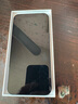 【95成新】Apple/蘋(píng)果 iPhone 16e（A3410）256GB 黑色   支持移動(dòng)聯(lián)通電信5G 雙卡雙待手機 曬單實(shí)拍圖