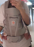 egobaby嬰兒背帶前后兩用抱娃神器寶寶腰凳前抱式遛娃二美國狗四季透氣款 透氣款Breze-時(shí)尚灰+腰包+防風(fēng)帽 曬單實(shí)拍圖