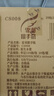 霏羽擦手紙商用1層120抽*20包加厚抹手紙衛生間廚房用紙吸油吸水CS008 曬單實(shí)拍圖