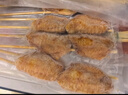 游牧御品 奧爾良雞翅中串8個(gè) 燒烤食材烤串烤翅 烤箱炸雞翅 散養雞肉生鮮 曬單實(shí)拍圖