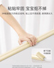 貝肽斯空氣防撞條嬰兒家用桌角防撞包邊護(hù)角免貼膠加寬加厚海綿條2m*3條 曬單實(shí)拍圖