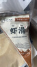 潮味碼頭蝦滑150g/袋 蝦含量約95%蝦餅蝦肉丸子麻辣燙關(guān)東煮火鍋丸料食材 曬單實(shí)拍圖