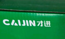 才進適用聯(lián)想領像m101dw粉盒m100w m100 m102w硒鼓LT100打印機碳粉L100w m100D L100d L100dw m101d/w墨粉 曬單實拍圖