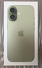 Apple/蘋果 iPhone 17 256GB 鼠尾草綠色 支持移動聯(lián)通電信5G 雙卡雙待手機 曬單實拍圖
