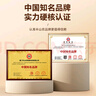 半山農 柿子葉500g（5g*100袋）新鮮干貨柿葉霜后柿子樹(shù)葉霜打柿子葉茶 曬單實(shí)拍圖